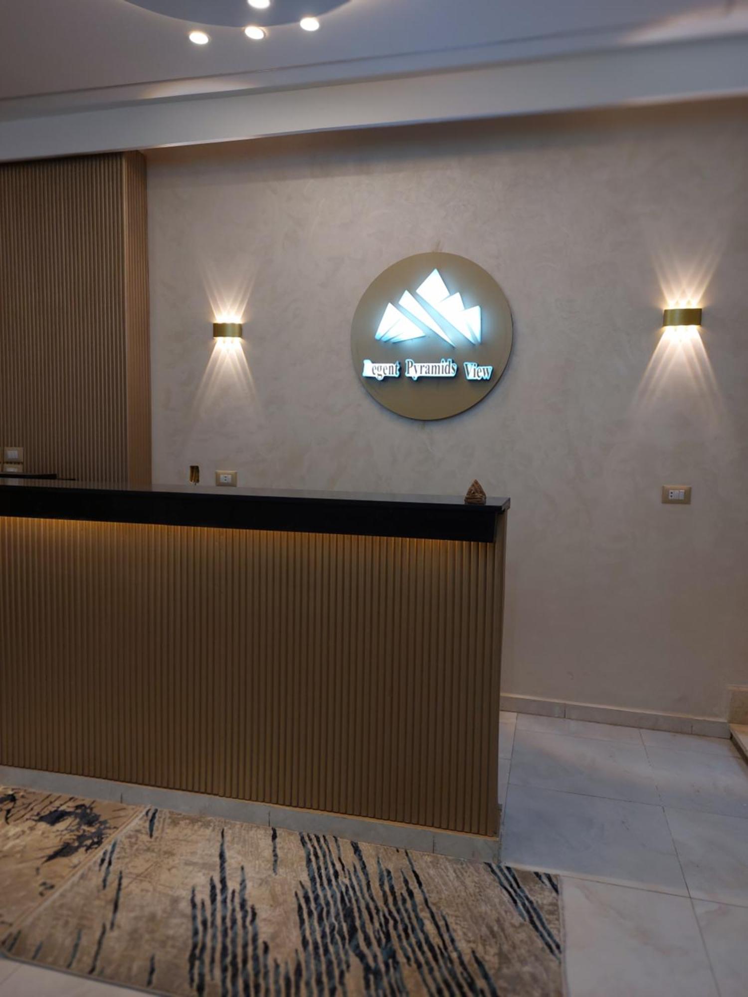 Kafret el-Gabal Regent Pyramids View酒店 外观 照片