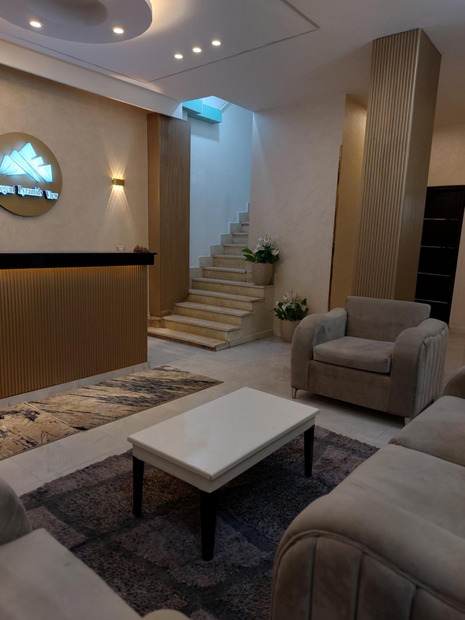 Kafret el-Gabal Regent Pyramids View酒店 外观 照片