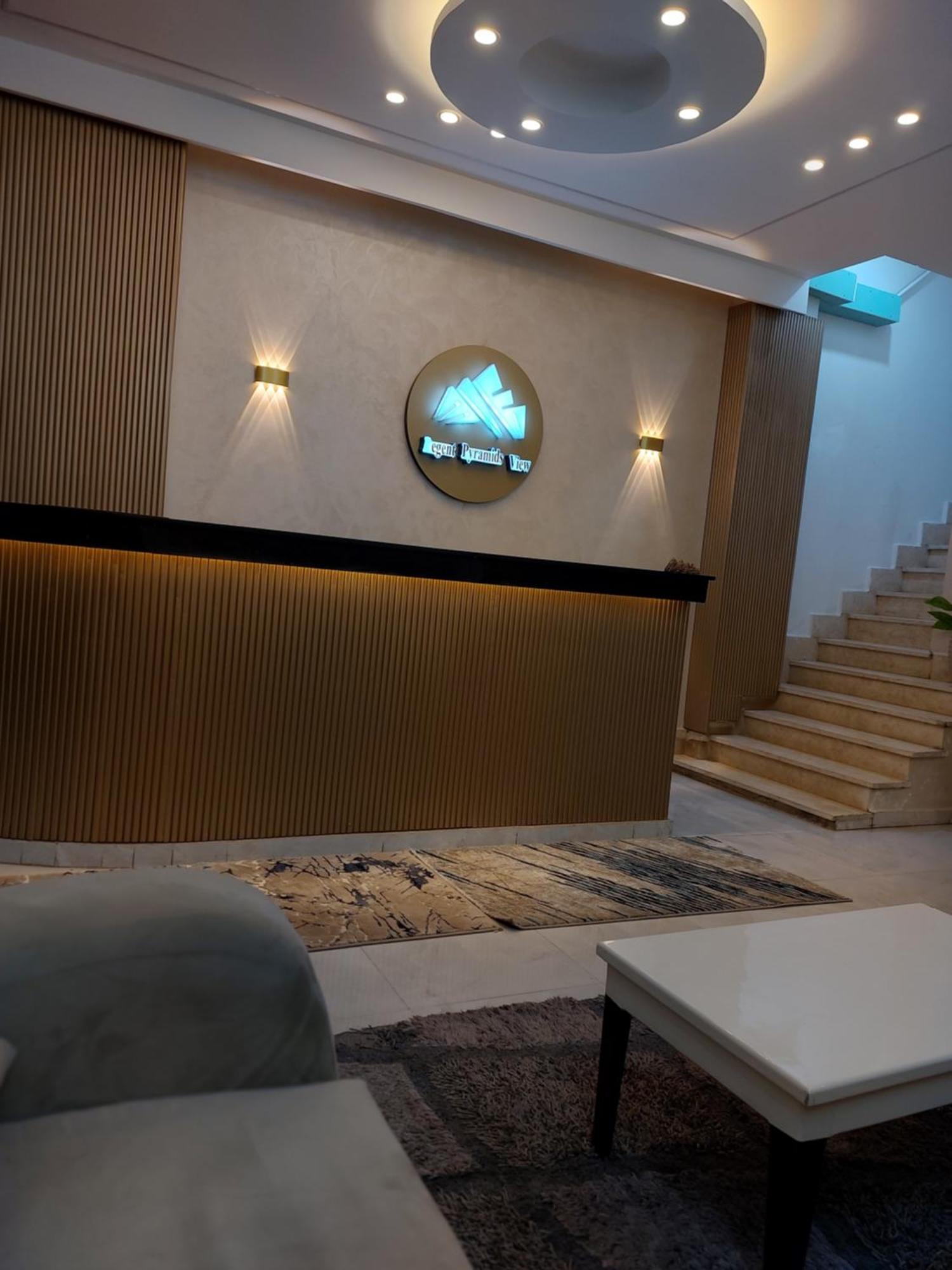 Kafret el-Gabal Regent Pyramids View酒店 外观 照片